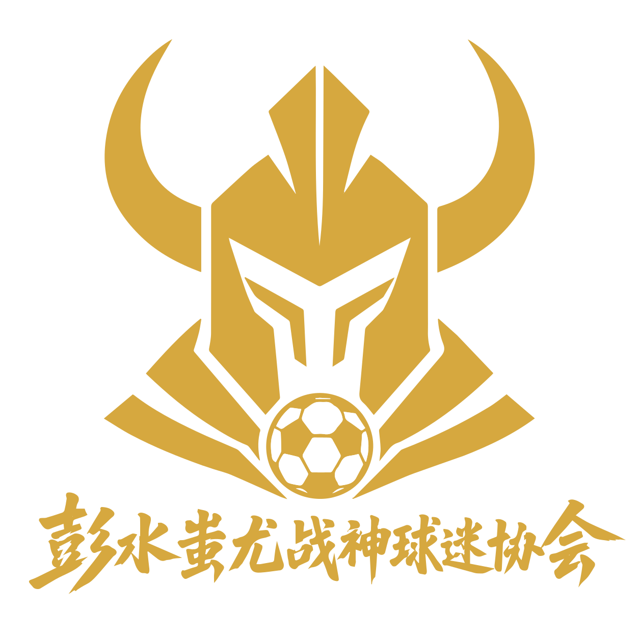 主 Logo 金色版